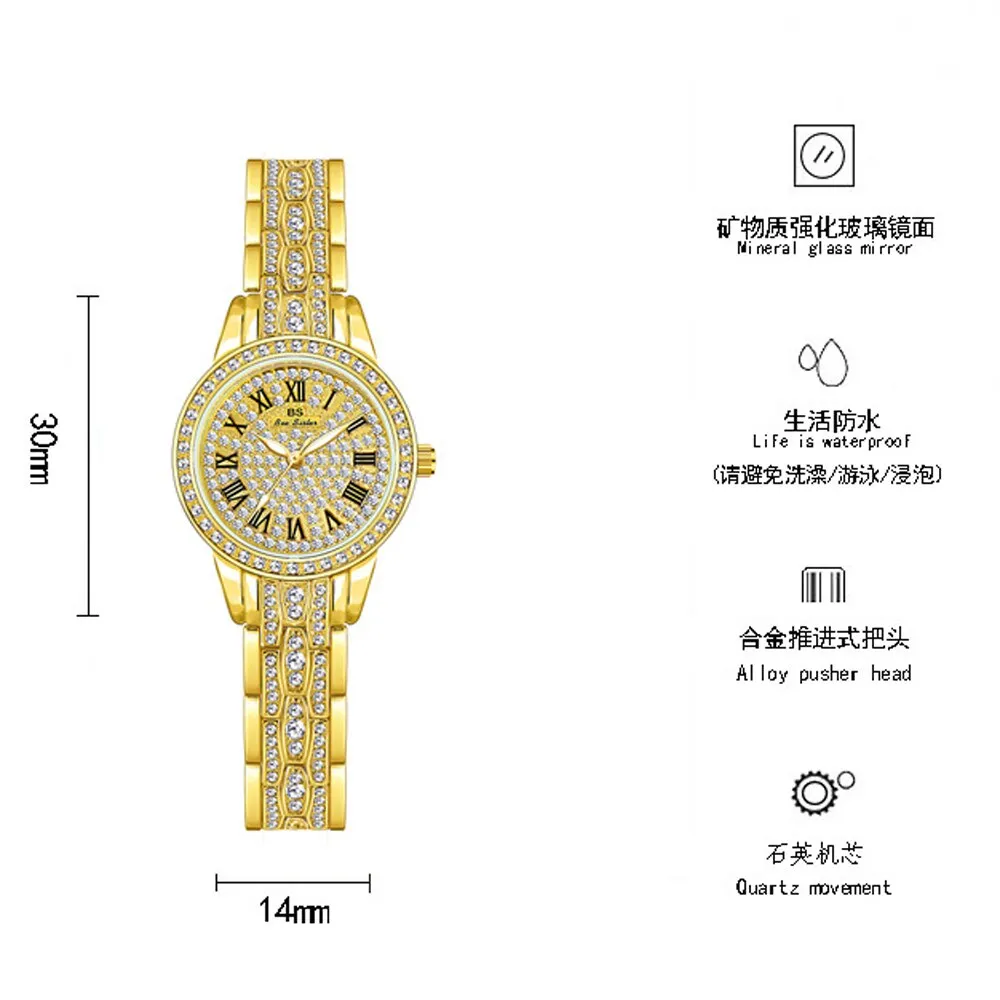 Hip Hop Luxury Women's Small Diamond Decor Silver Bracelet Wristwatch
