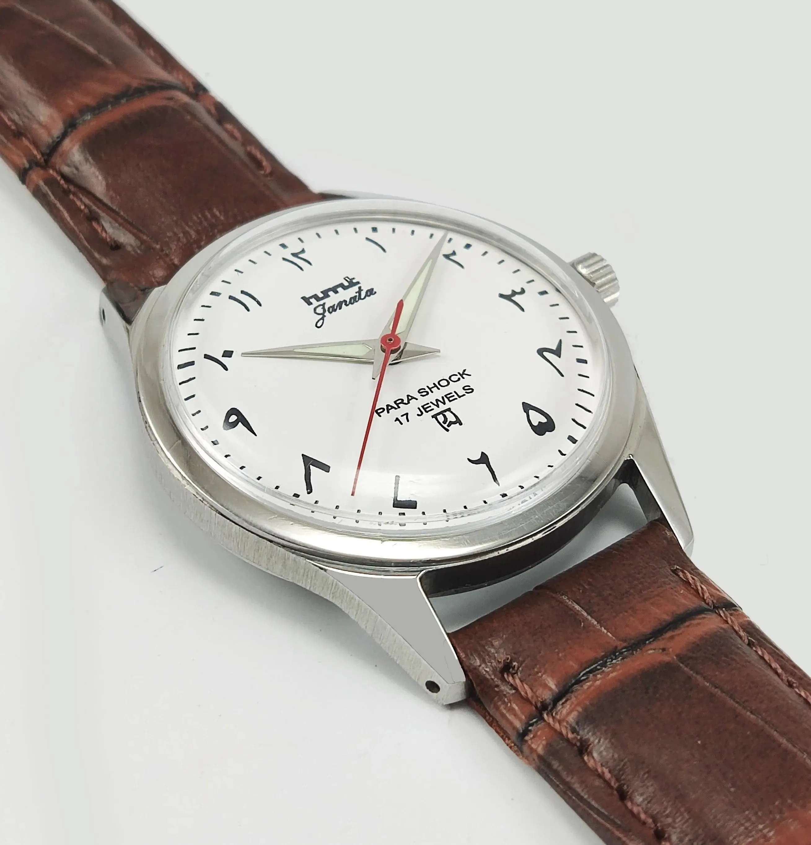 HMT Janata Para Shock 17 Jewels Radium Hands Urdu White Dial Mechanical Hand winding Men's Wrist Watch