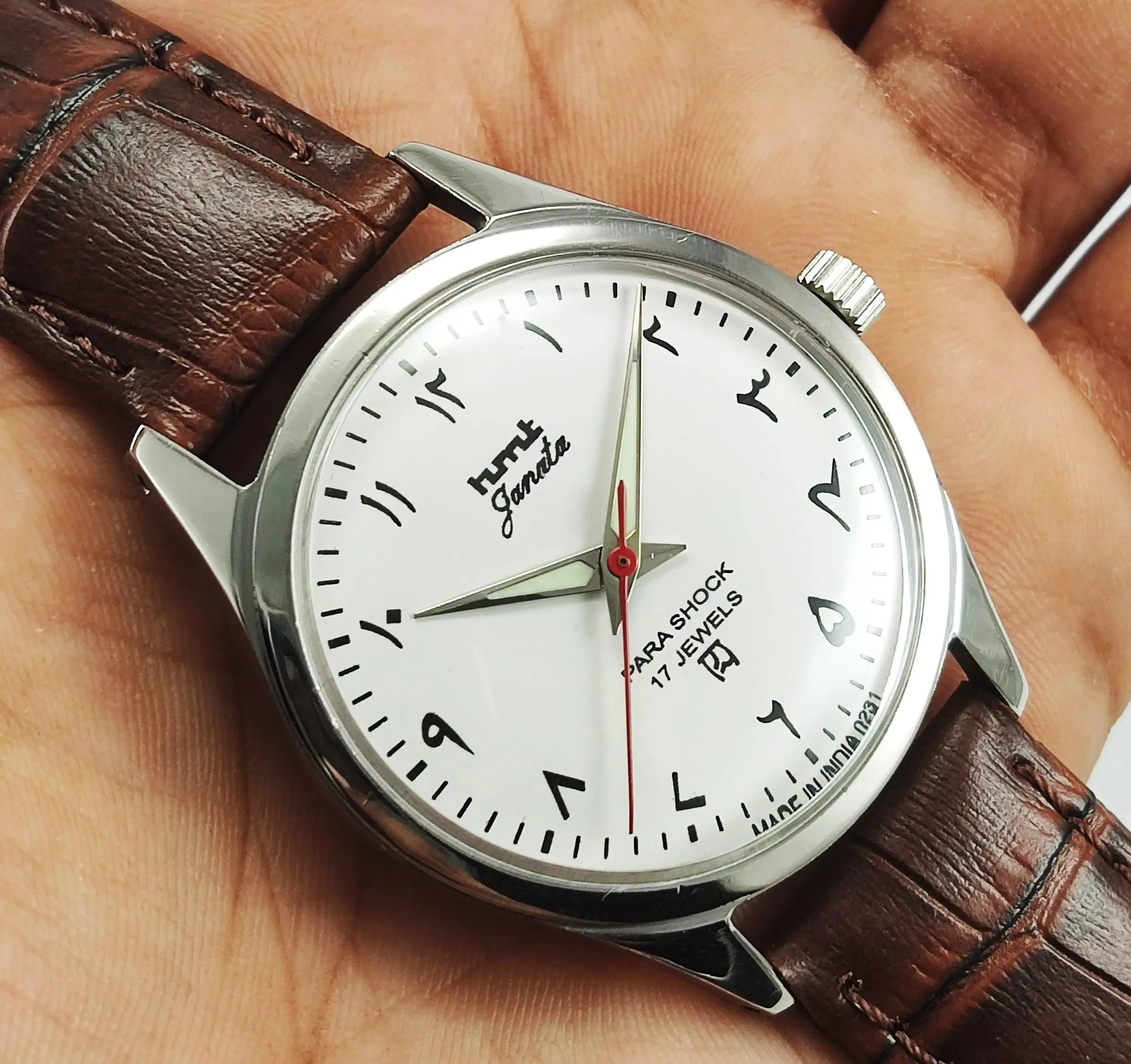 HMT Janata Para Shock 17 Jewels Radium Hands Urdu White Dial Mechanical Hand winding Men's Wrist Watch