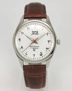 HMT Janata Para Shock 17 Jewels Radium Hands Urdu White Dial Mechanical Hand winding Men's Wrist Watch