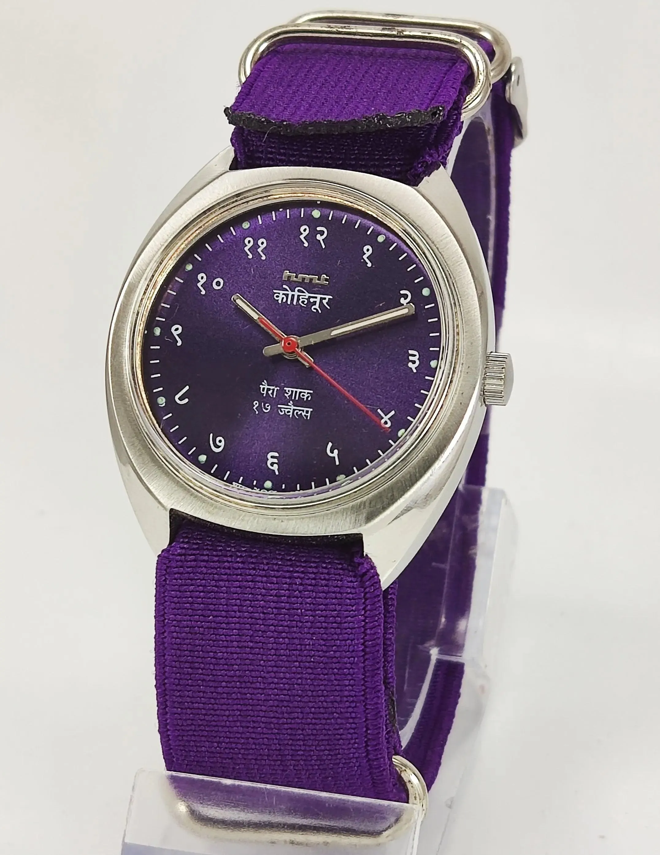 HMT Kohinoor Para Shock 17 Jewels Purple Devanagari Dial Mechanical Hand winding Men's Wrist Watch