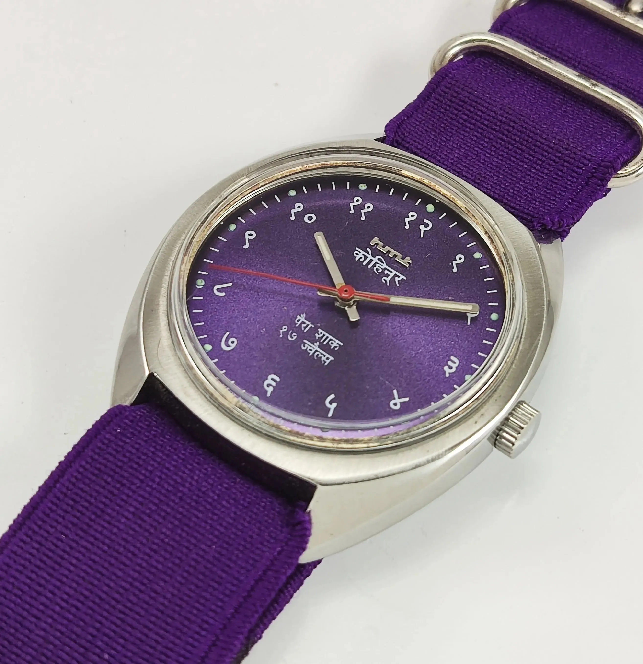 HMT Kohinoor Para Shock 17 Jewels Purple Devanagari Dial Mechanical Hand winding Men's Wrist Watch