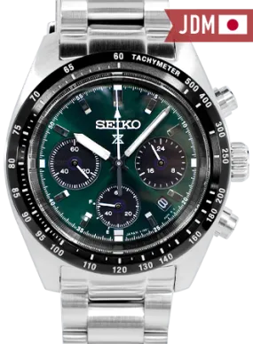 Prospex Speedtimer Chronograph Emerald Green Ref. SBDL107