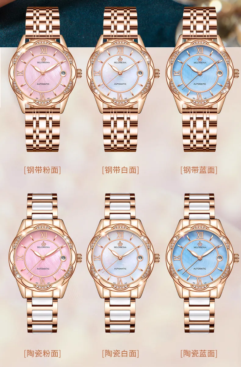 Women's Mechanical Stainless Steel Luminous Hands Bracelet Watch